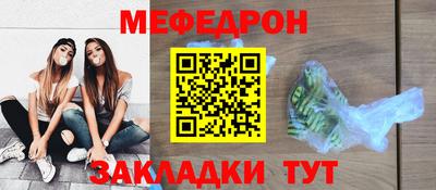 наркотики Партизанск