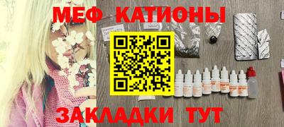 наркотики Партизанск