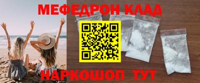 ECSTASY Первоуральск