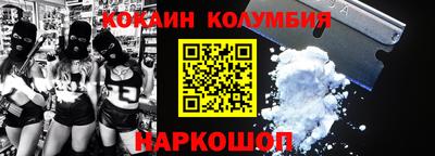 ECSTASY Первоуральск
