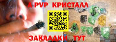 ECSTASY Первоуральск