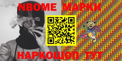 ECSTASY Первоуральск