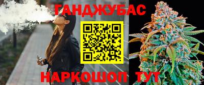 дурь Пугачёв