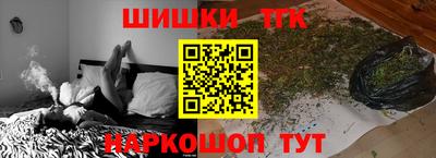 стаф Пыть-Ях