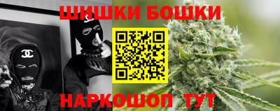 эйфоретик Пенза