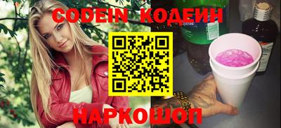 ECSTASY Первоуральск
