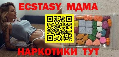 дурь Пугачёв