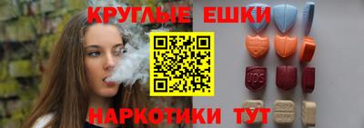 гидропоника Пушкино