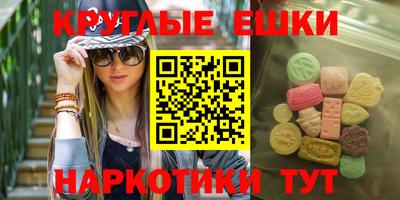 гидропоника Пушкино