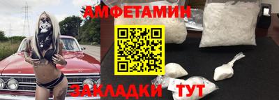 гидропоника Пушкино