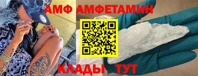 наркотики Партизанск