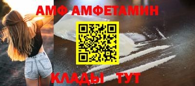 наркотики Партизанск