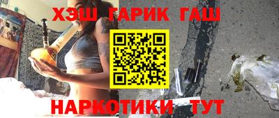 стаф Пыть-Ях