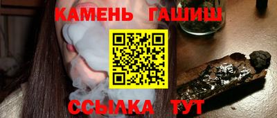 эйфоретик Пенза