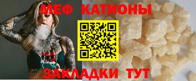 гидропоника Пушкино