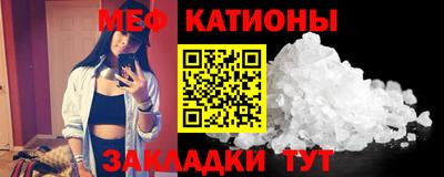 ECSTASY Первоуральск