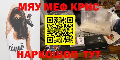 гидропоника Пушкино